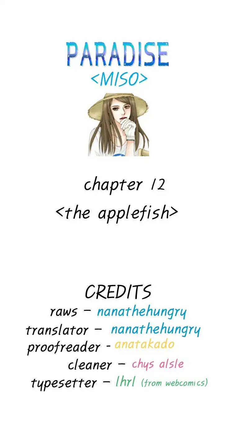 Paradise (Miso) Chapter 12 1